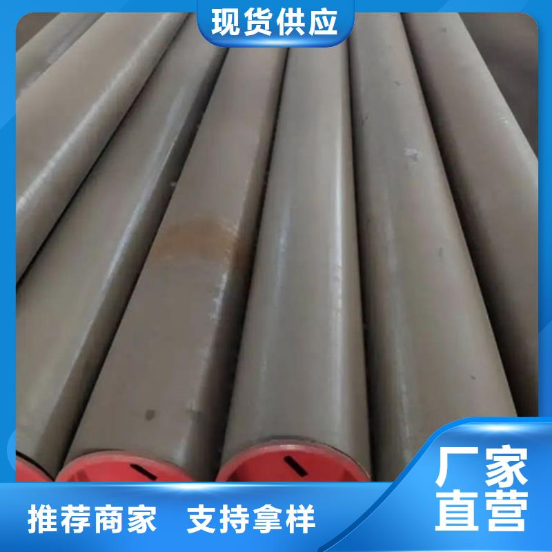 管线管焊管专业生产厂家