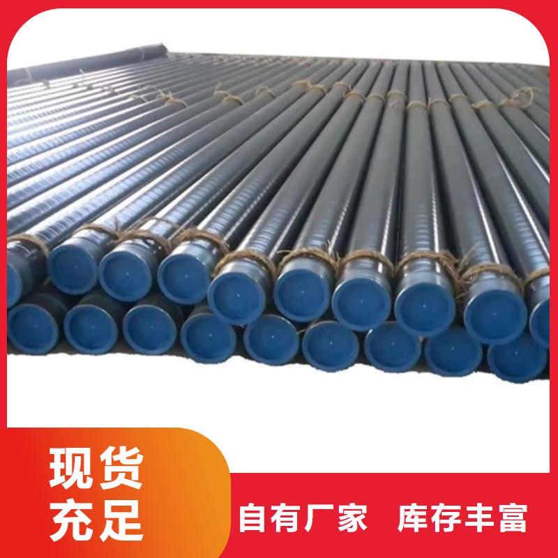管线管焊管专业生产厂家