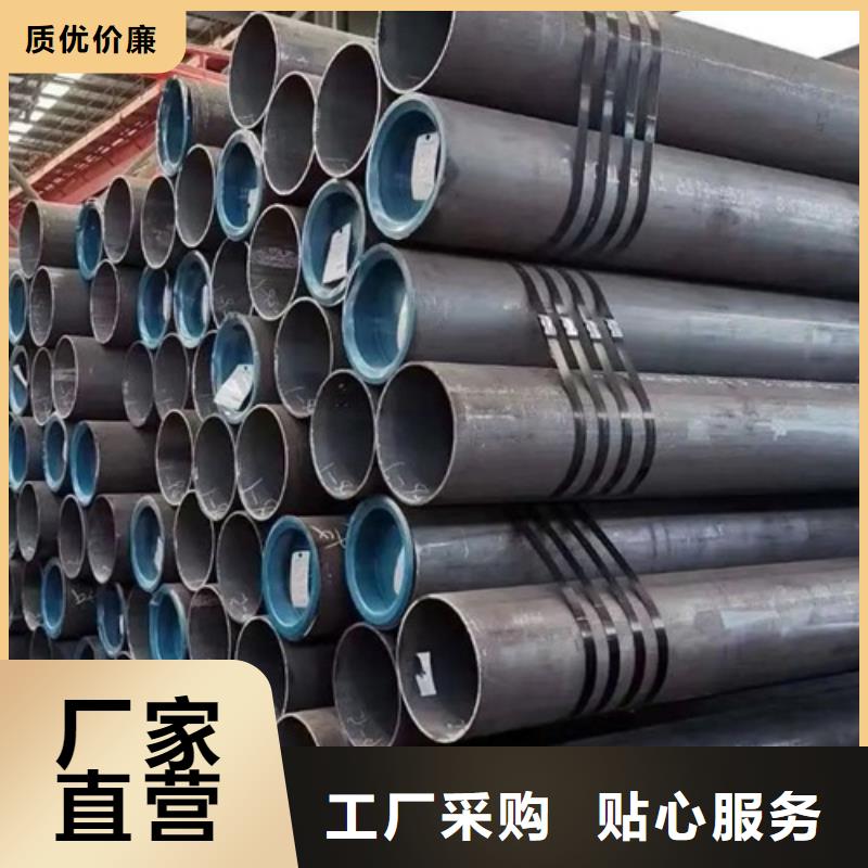 管线管无缝钢管实力见证