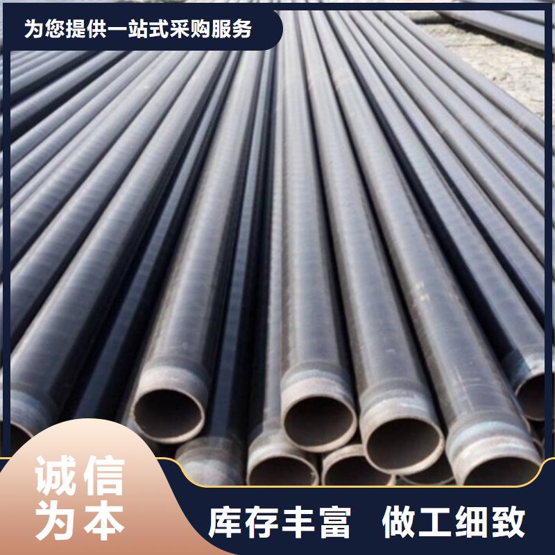 管线管无缝钢管厂严选用料