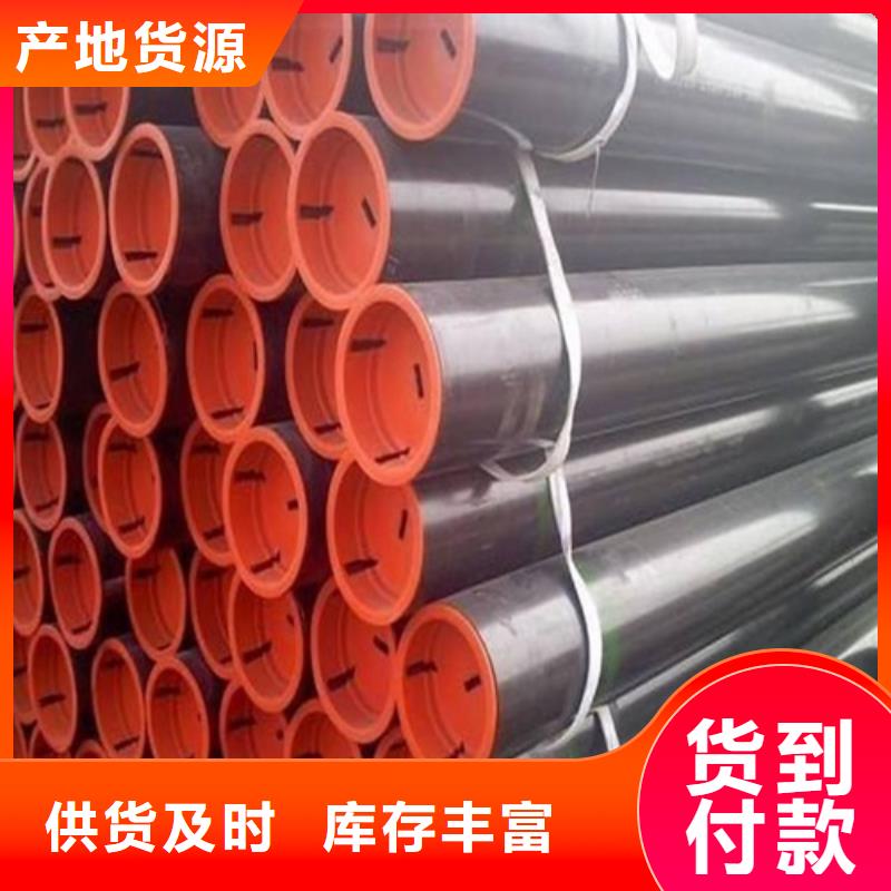 管线管焊管厂家技术完善