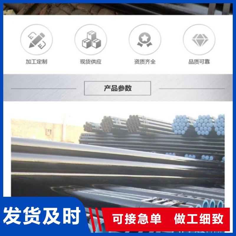 管线管_无缝钢管就近发货