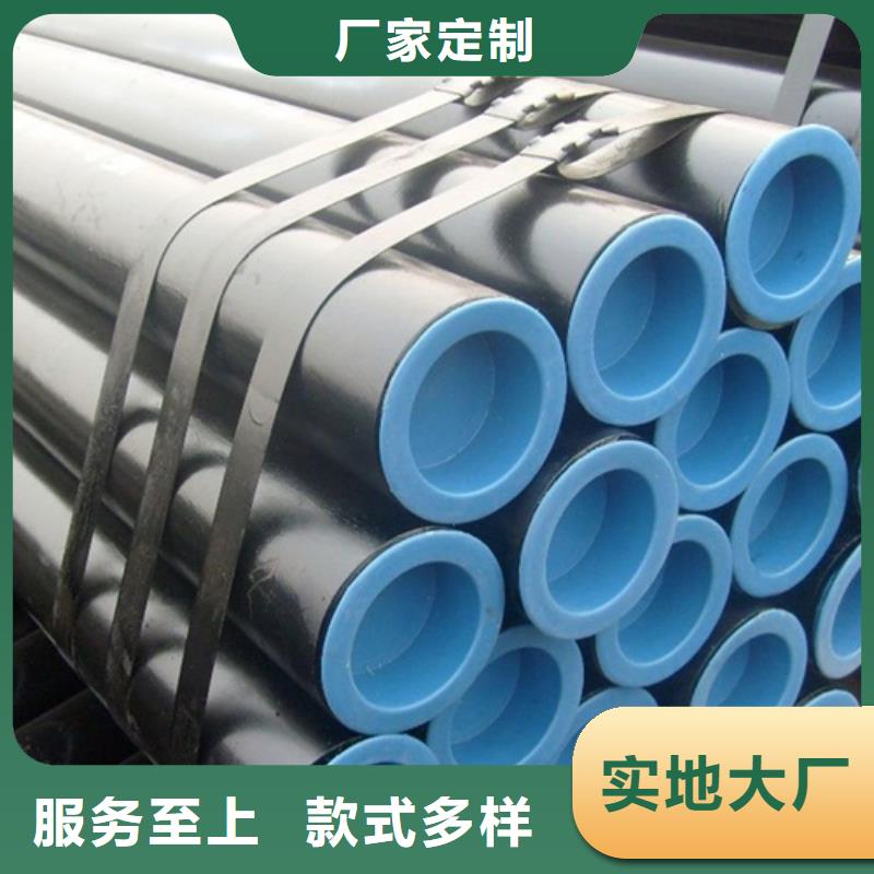 管线管无缝钢管今日新品