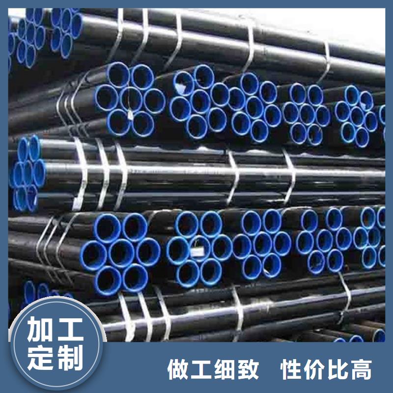 管线管无缝钢管货源报价