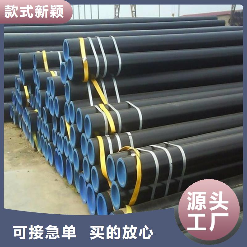 管线管无缝钢管多年厂家可靠