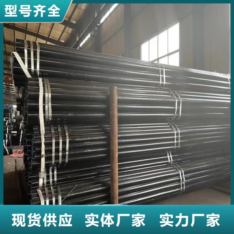 管线管无缝钢管质量上乘