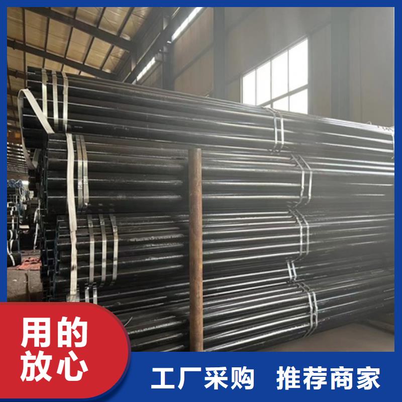 【管线管无缝钢管厂产品优势特点】