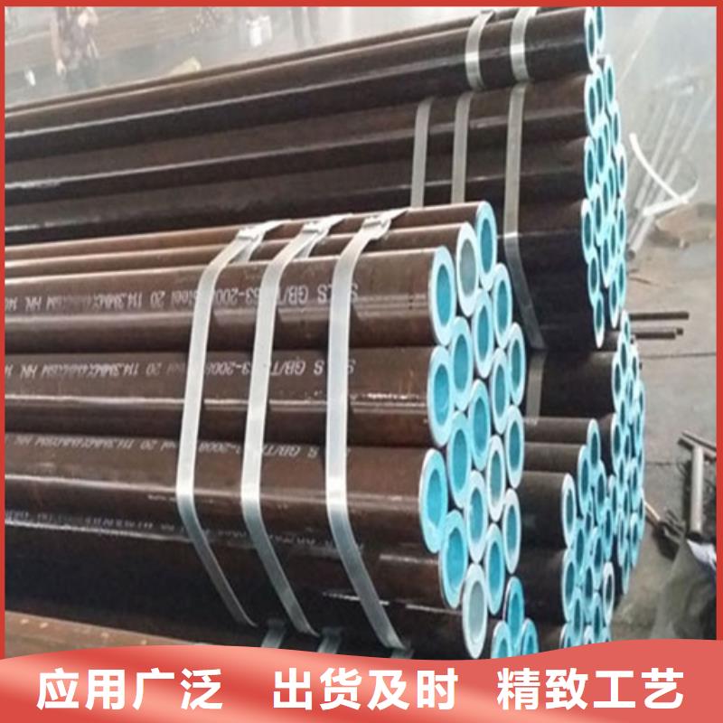 管线管无缝钢管厂严选用料