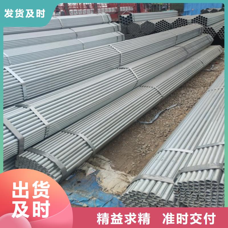 镀锌管,焊管海量现货