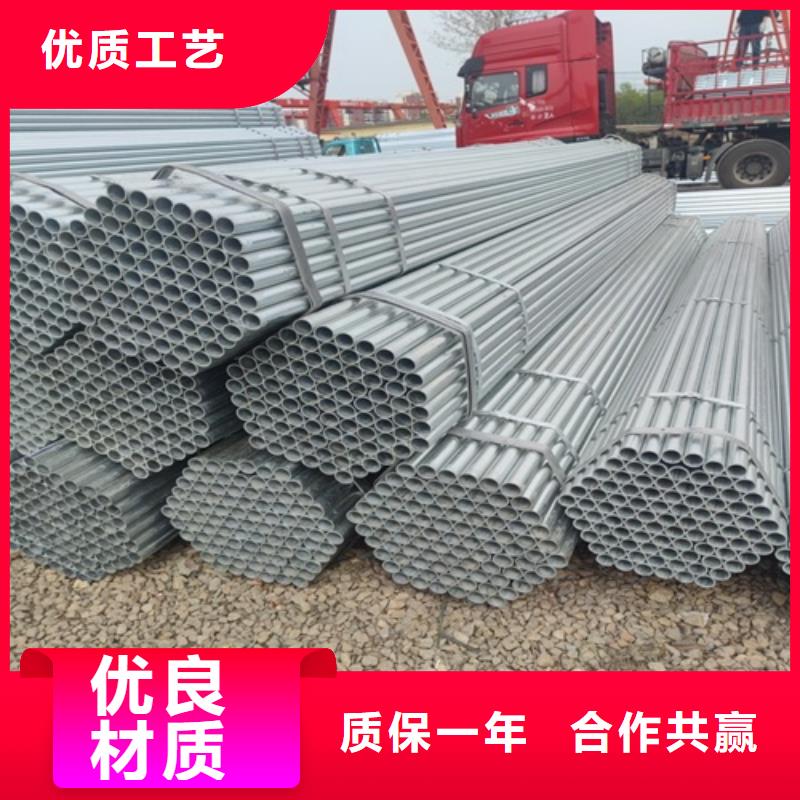 镀锌管无缝钢管实拍展现