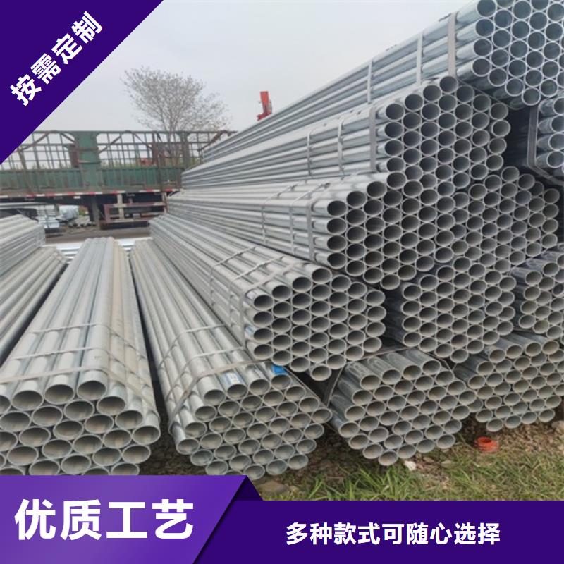 镀锌管无缝钢管实拍展现