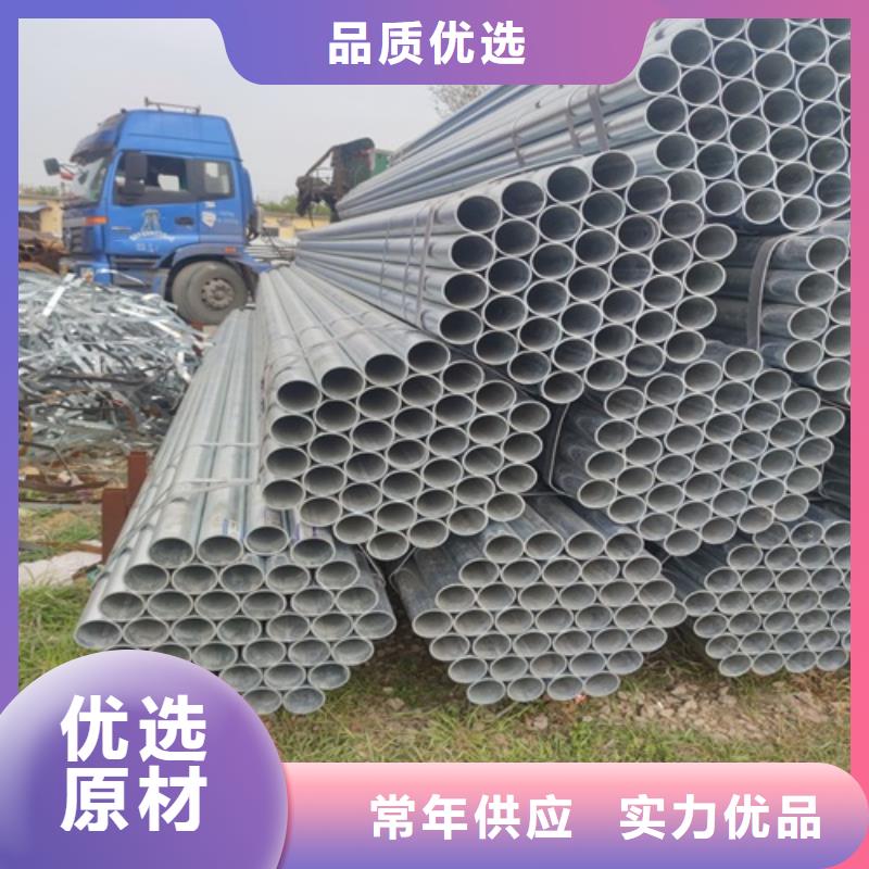 镀锌管焊管细节之处更加用心