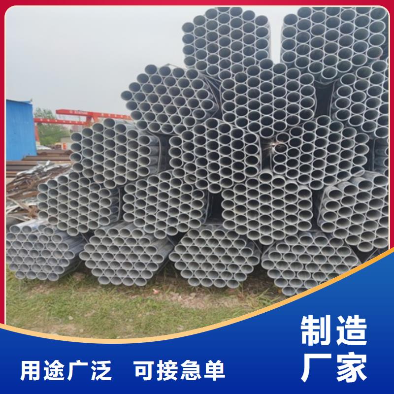 镀锌管焊管甄选好厂家