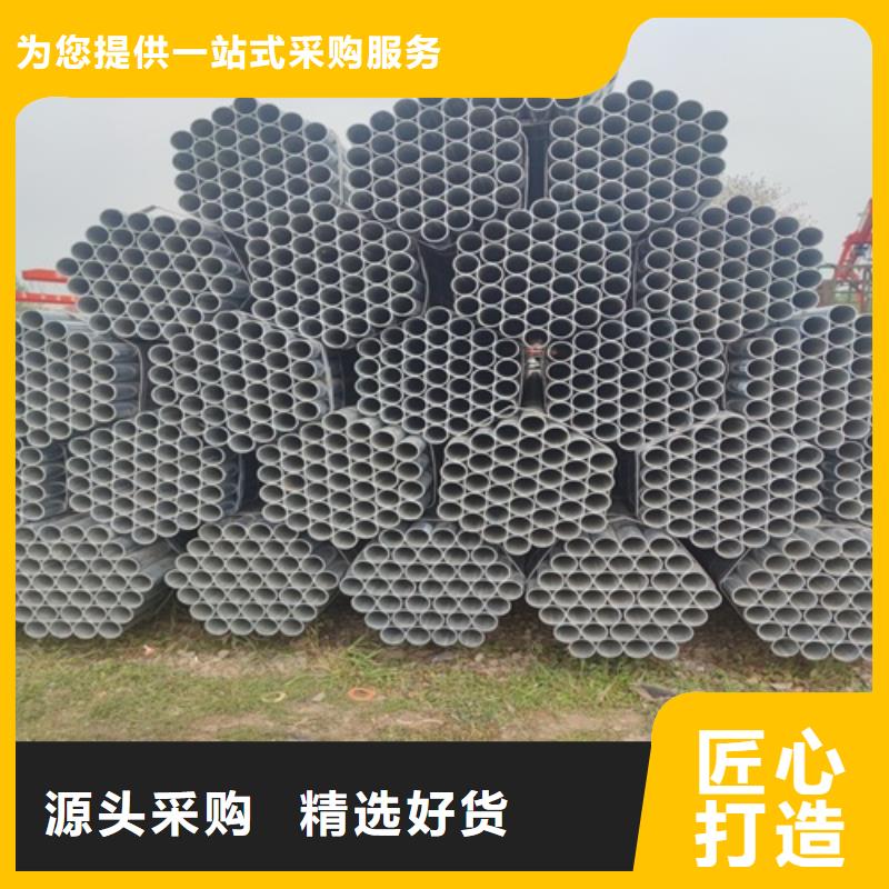 镀锌管焊管应用范围广泛