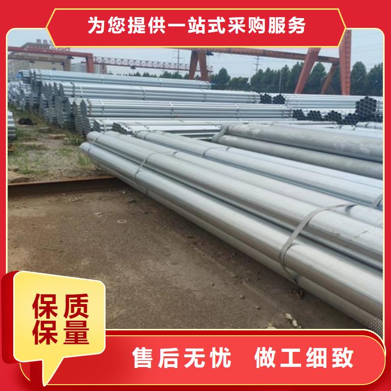 镀锌管焊管应用范围广泛