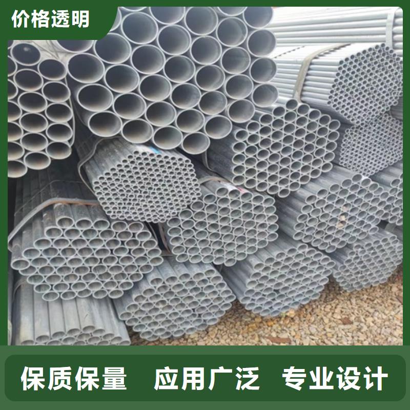 镀锌管无缝钢管厂好品质经得住考验