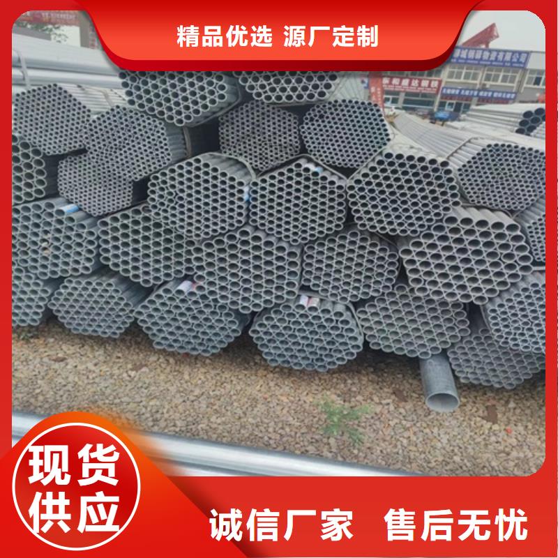 镀锌管无缝钢管厂好品质经得住考验