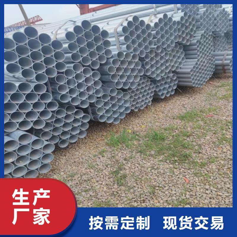 镀锌管 无缝钢管N年生产经验