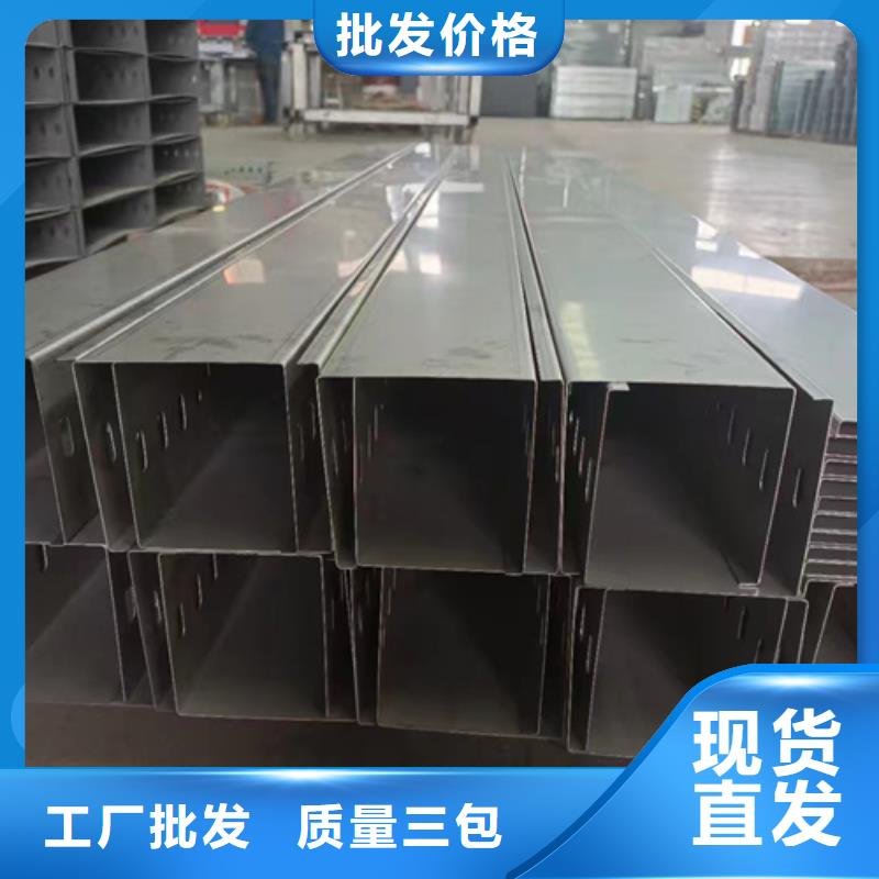 玻璃钢阻燃桥架欢迎咨询订购