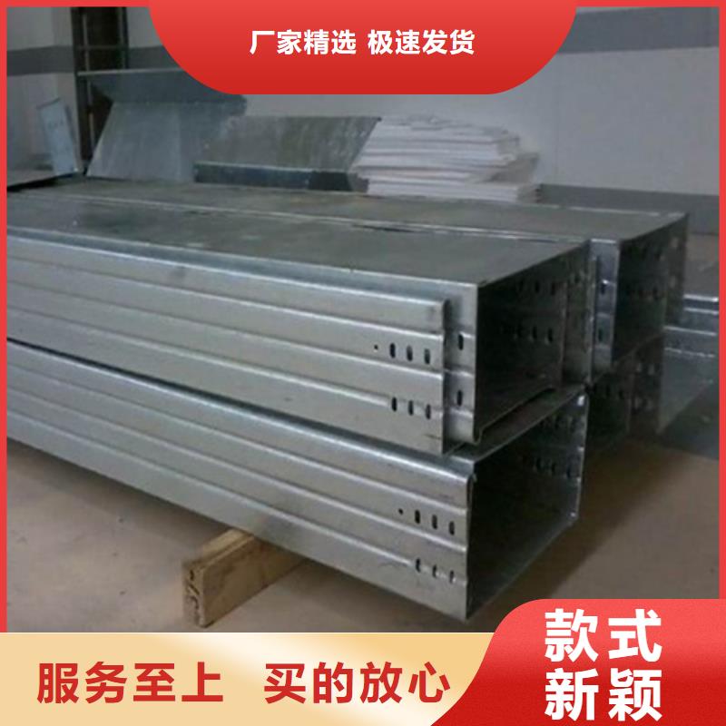 耐腐蚀桥架厂家批发