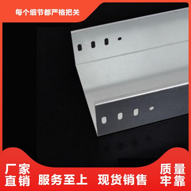 找6米玻璃钢桥架-实体厂家可定制