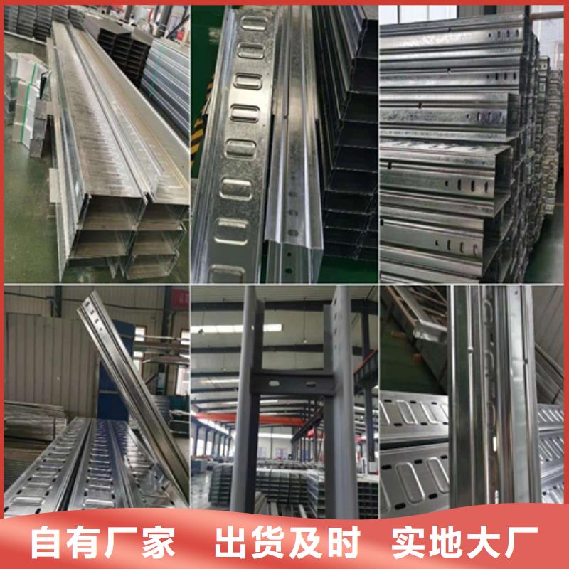 玻璃钢桥架特点