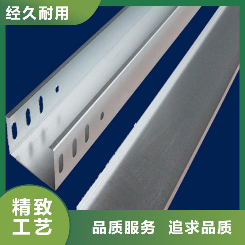 热镀锌桥架随时发货