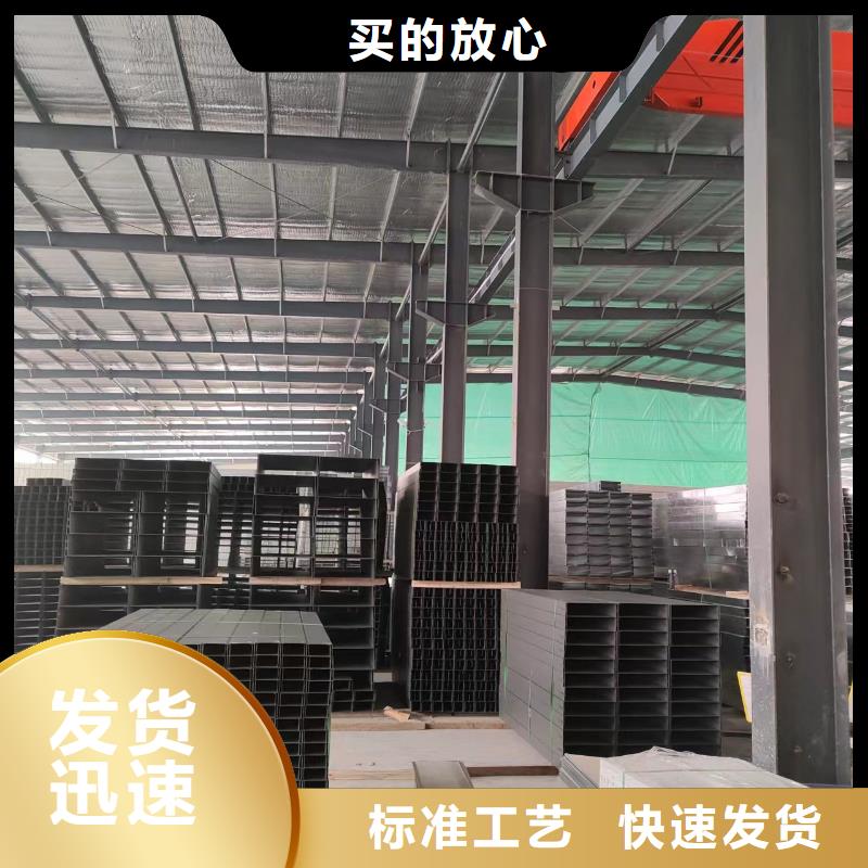铝合金桥架可靠的商家