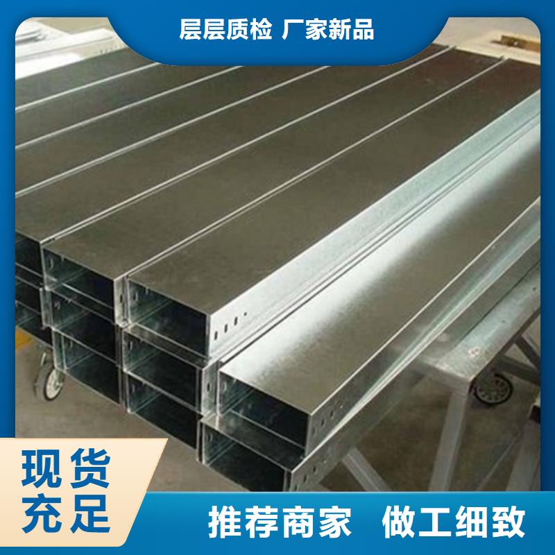 玻璃钢桥架实力工厂放心选购