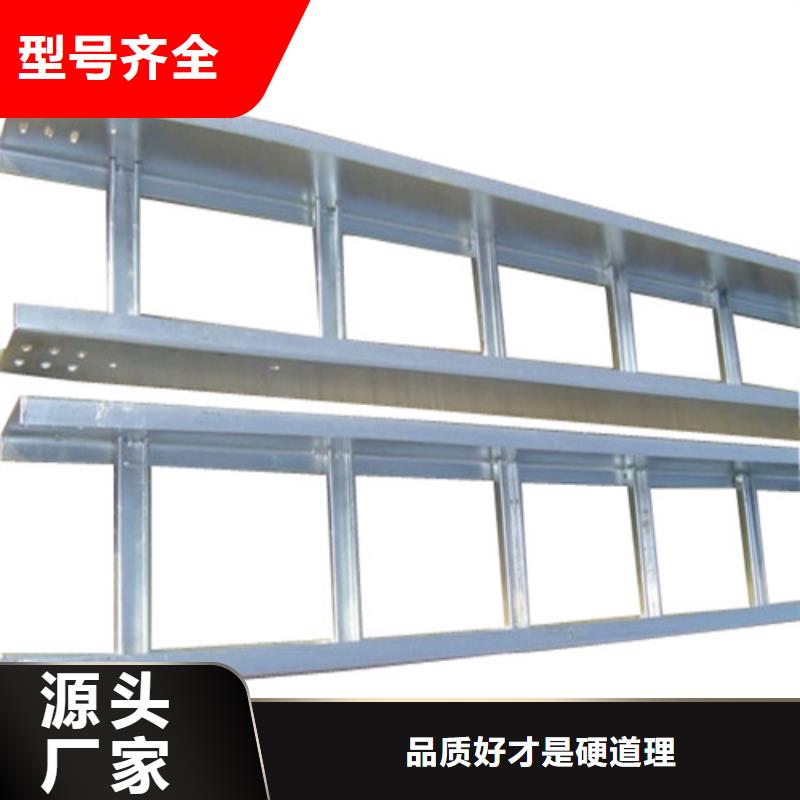 玻璃钢耐腐蚀桥架找坤曜金属材料有限公司