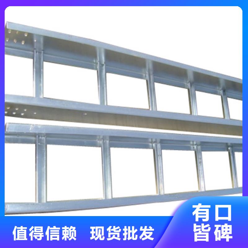热镀锌防腐桥架价格公道来图定制
