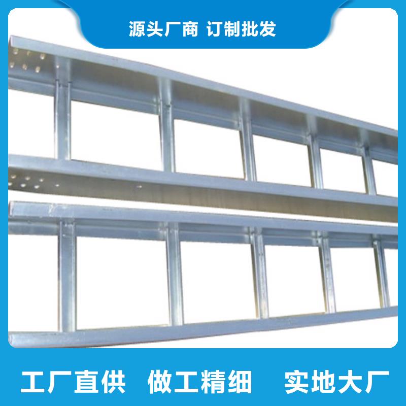 选防火喷塑桥架【无中间商】