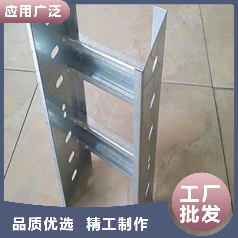 选防火喷塑桥架【无中间商】