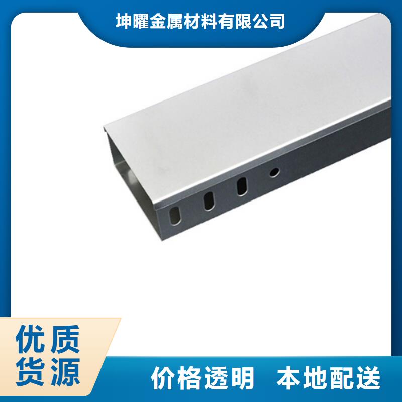 耐腐蚀桥架技术参数