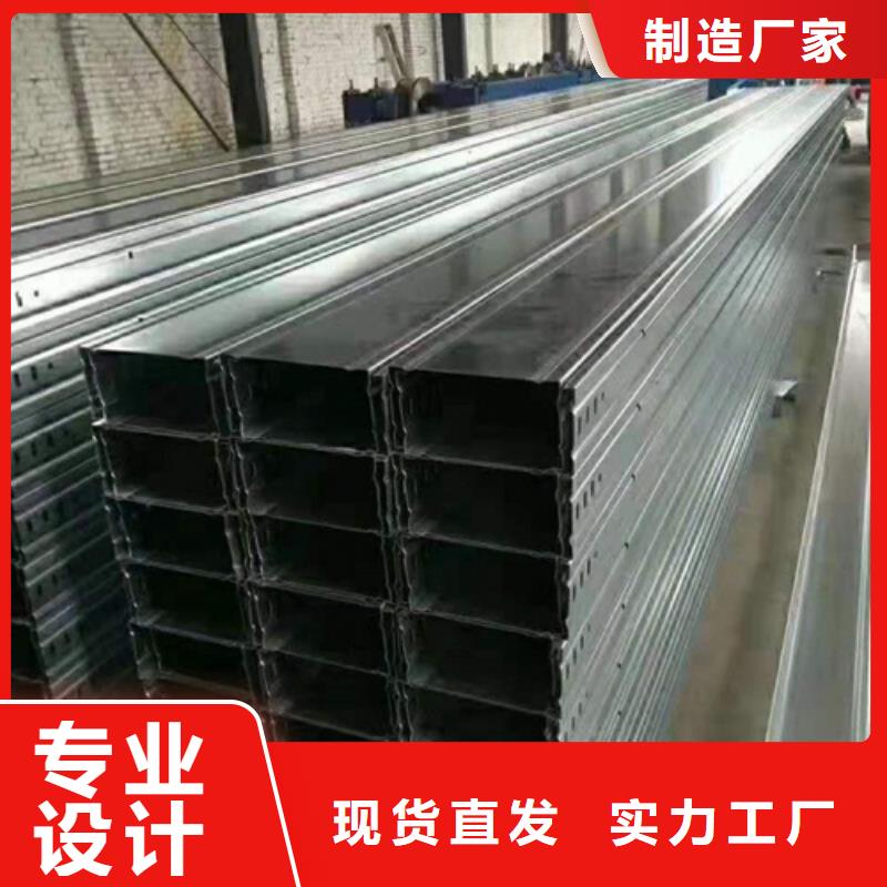 组合式桥架低于市场价