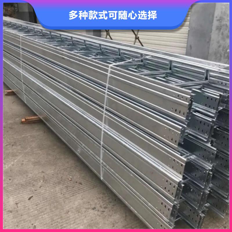 槽式桥架低报价