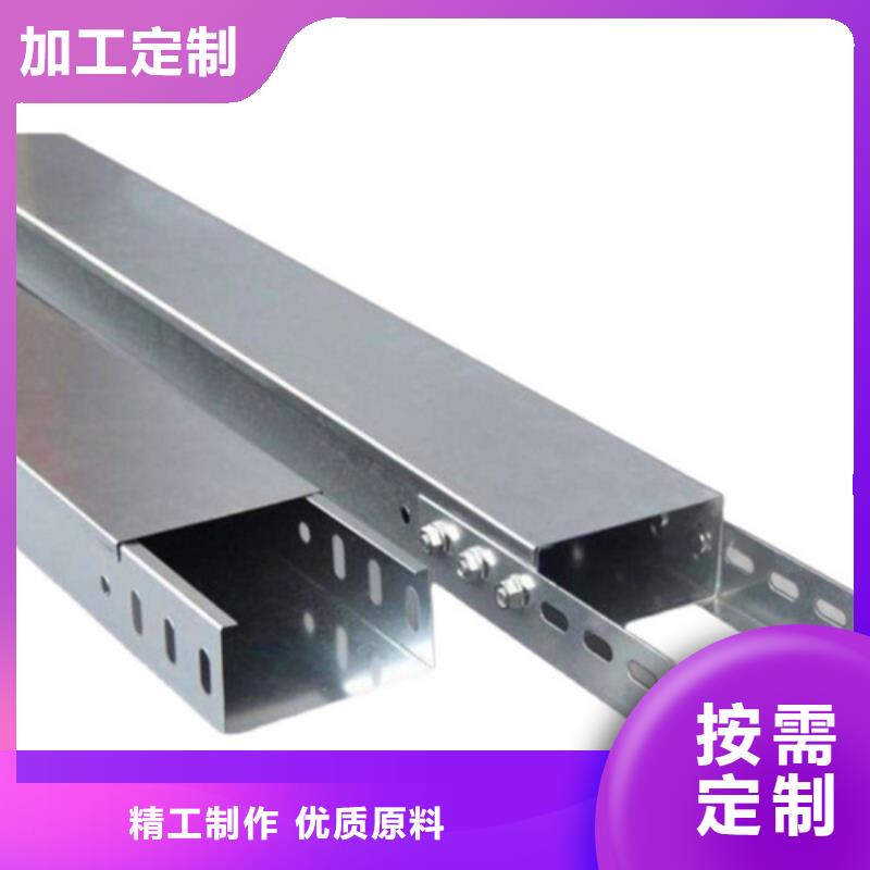 热浸锌桥架多年生产经验