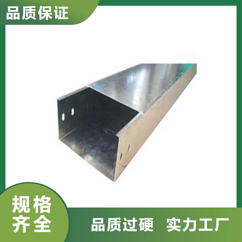 电缆桥架发货快坤曜桥架厂