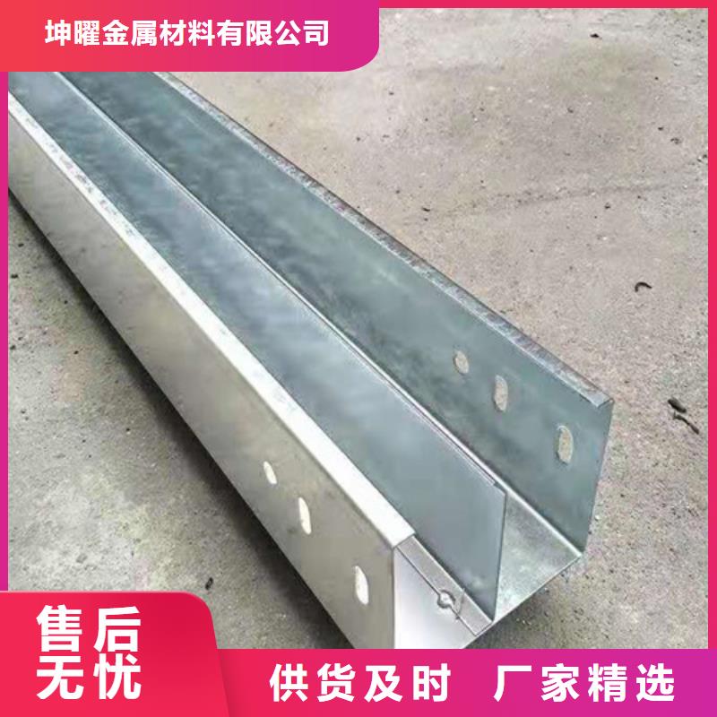 热浸锌桥架厂家信守承诺