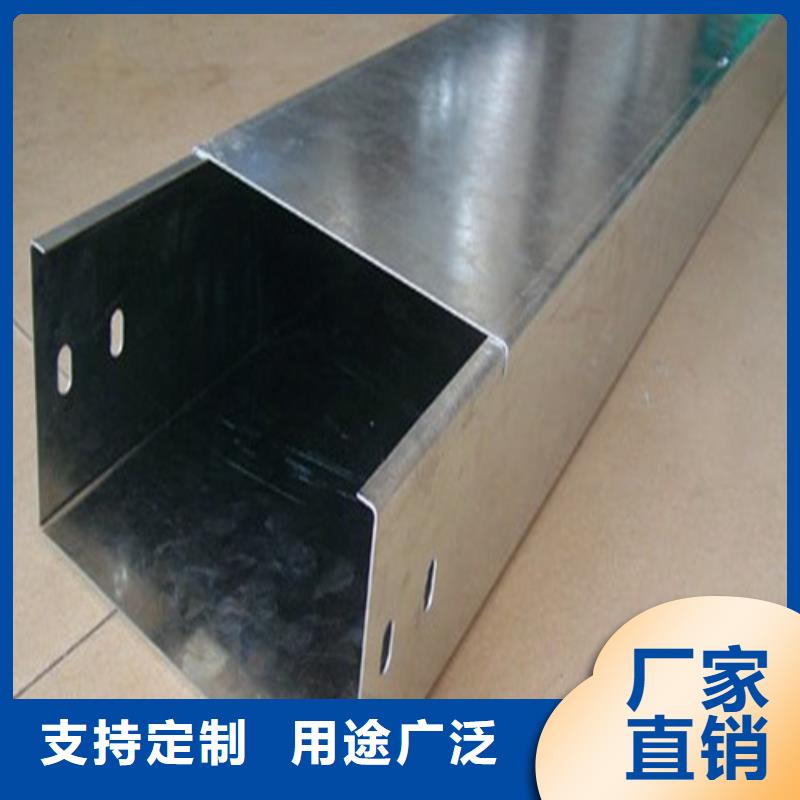 桥架品牌厂家坤曜桥架厂