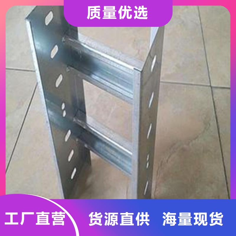 常年供应防火喷塑桥架-价格优惠