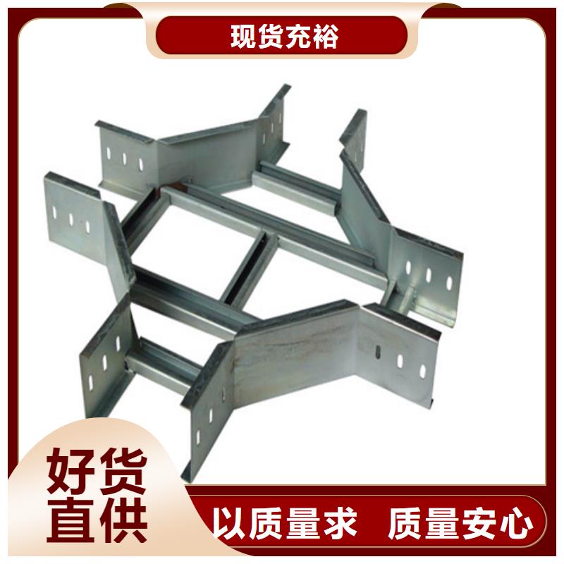 桥架厂家供应坤曜桥架厂