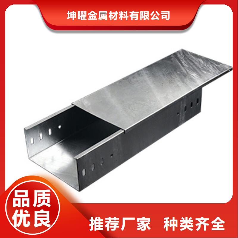 口碑好2米长电缆桥架厂家
