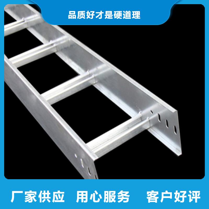 性价比高的防火喷塑桥架供货商