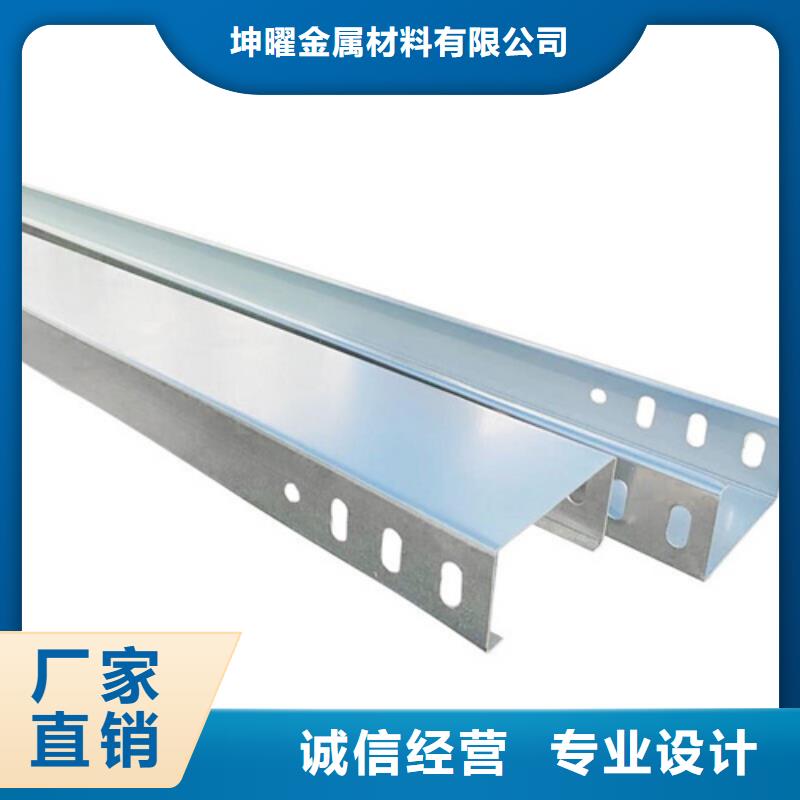 口碑好2米长电缆桥架厂家