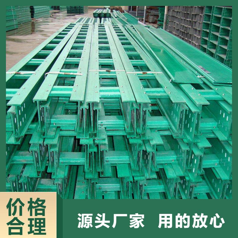 专业生产制造热镀锌桥架的厂家