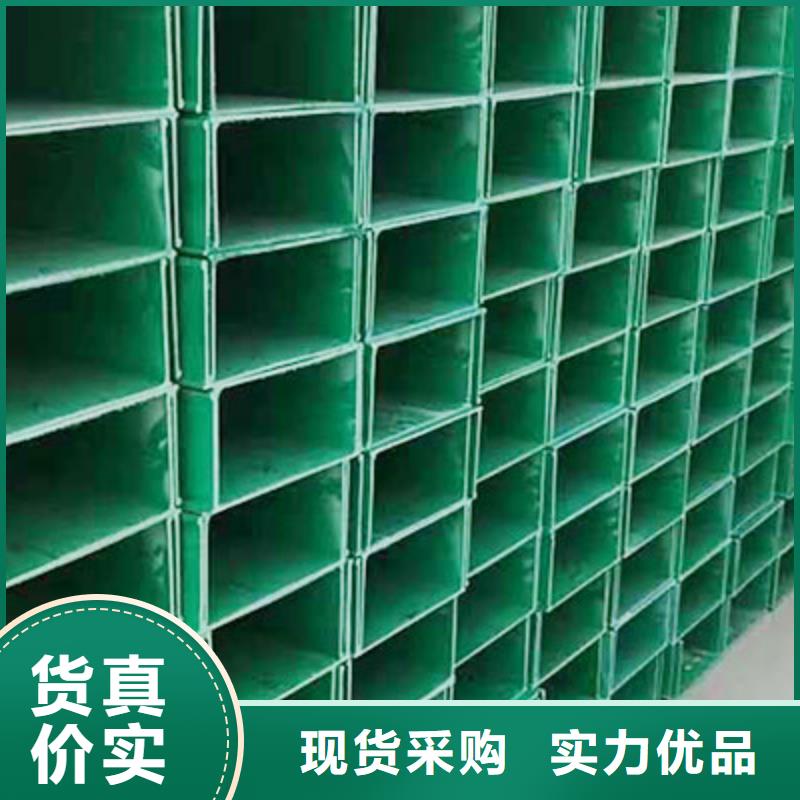 桥架厂家供应坤曜桥架厂