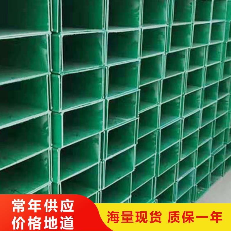 库存充足的3米电缆桥架基地