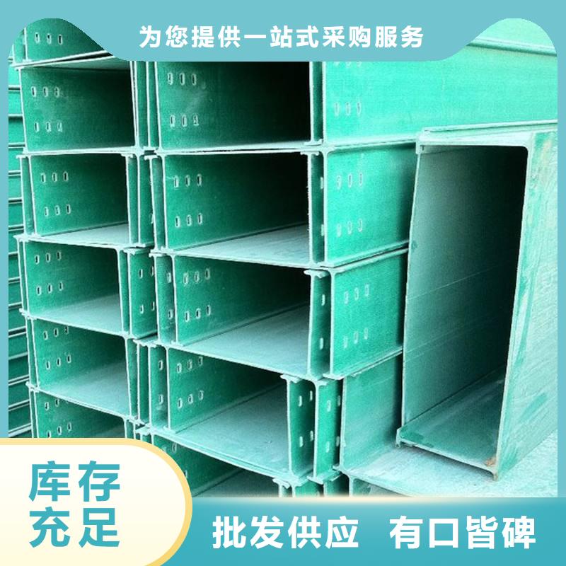 热浸锌桥架厂家信守承诺
