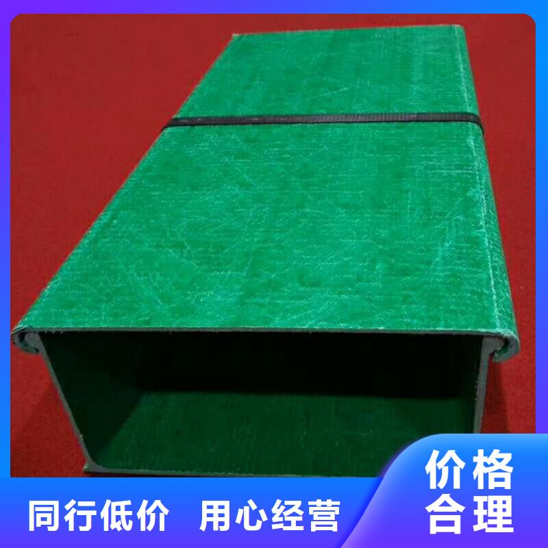 槽式桥架厂家-认准坤曜金属材料有限公司